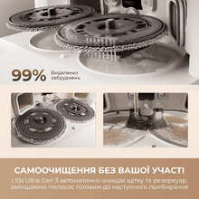 Робот-пылесос DREAME Bot L10s Ultra Gen 3 White (RLL53SE-wh)