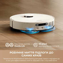 Робот-пылесос DREAME Bot L10s Ultra Gen 3 White (RLL53SE-wh)