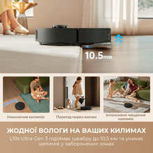 Робот-пылесос DREAME Bot L10s Ultra Gen 3 White (RLL53SE-wh)