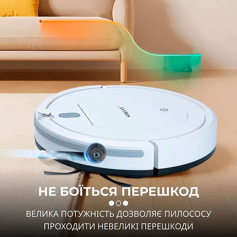 Фото Робот-пилосос SOKANY SK-13017 White (LGSK13017W)