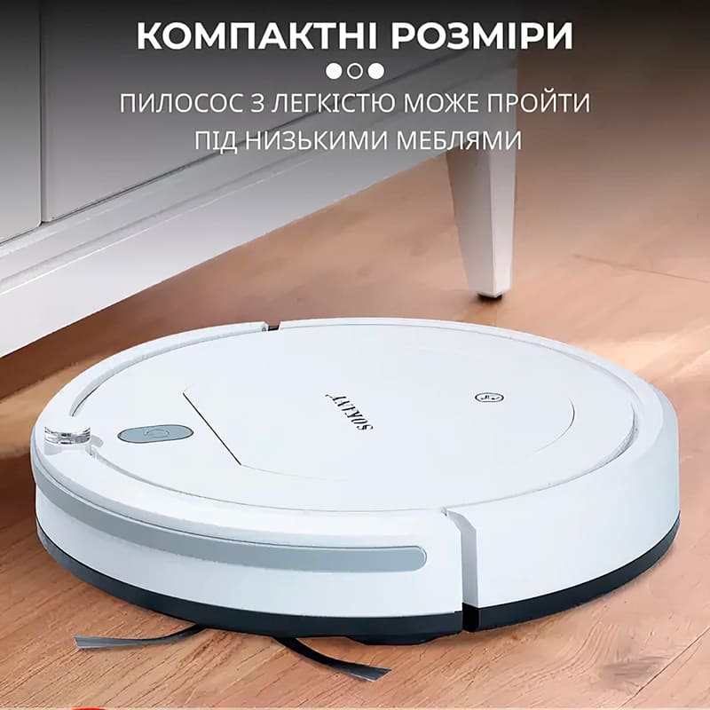 Робот-пилосос SOKANY SK-13017 White (LGSK13017W) Об'єм пилозбірника 0.2