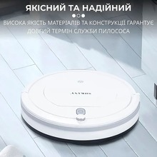 Робот-пилосос SOKANY SK-13017 White (LGSK13017W)