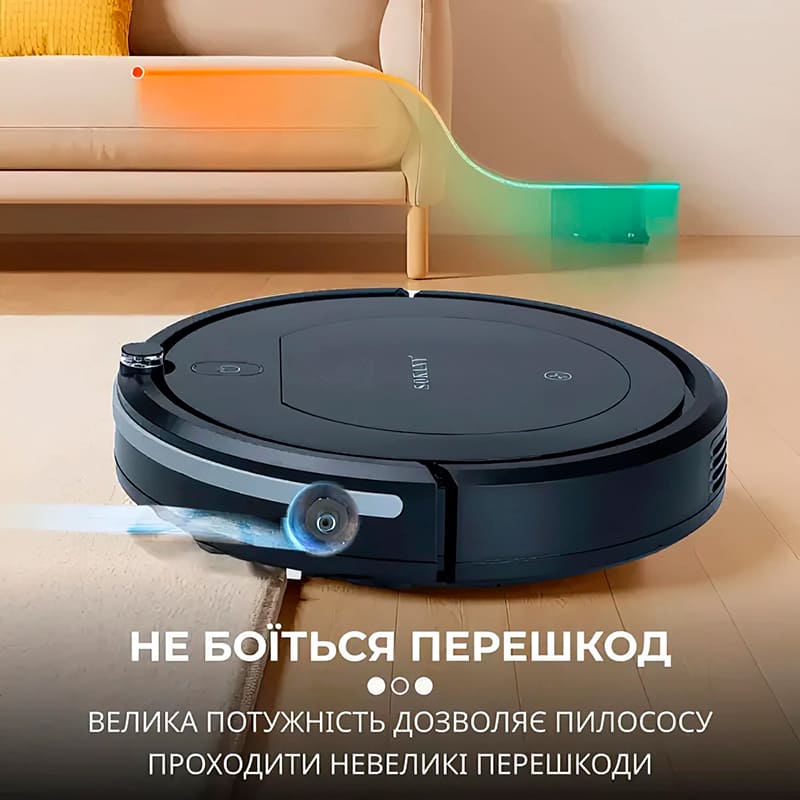 Зовнішній вигляд Робот-пилосос SOKANY SK-13017 Black (LGSK13017B)