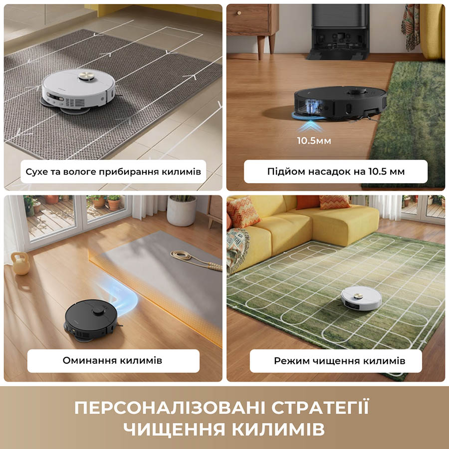 Робот-пилосос DREAME Bot L50 Ultra AE Black — фото 10