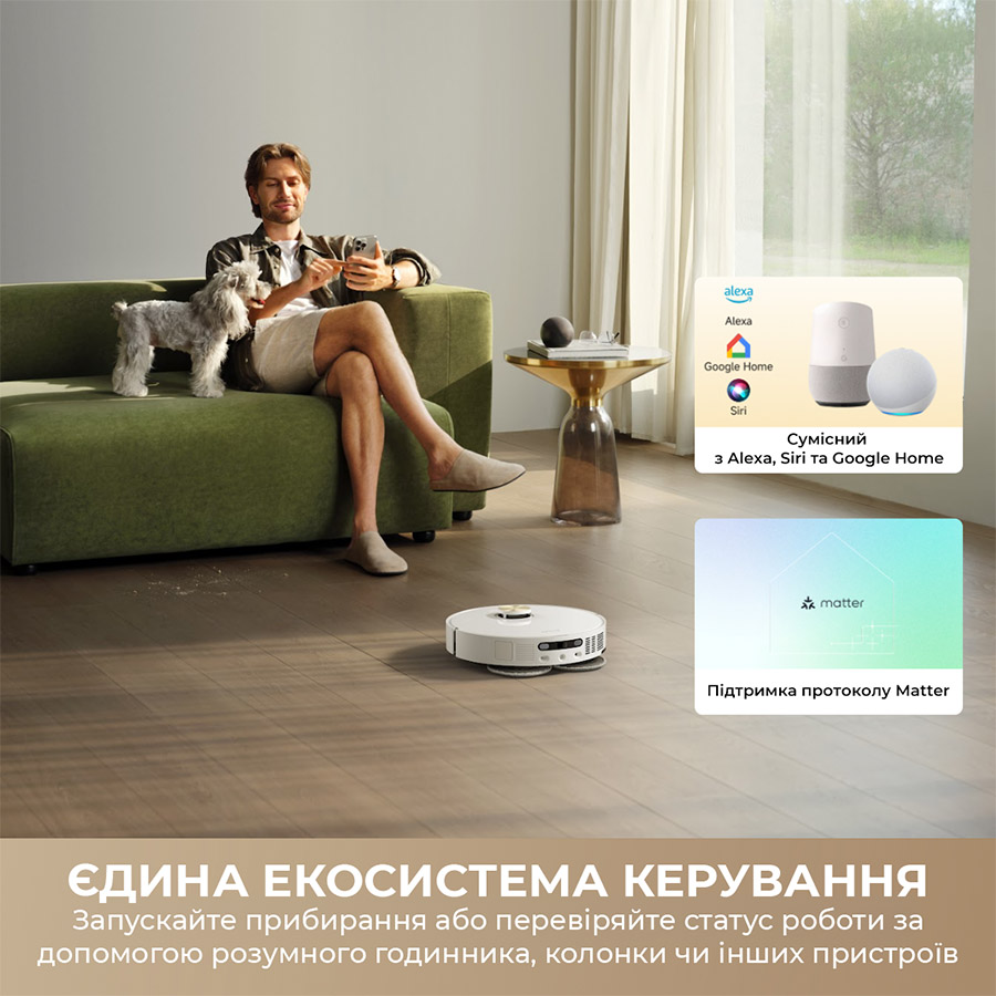 Робот-пилосос DREAME Bot L50 Ultra AE Black — фото 8