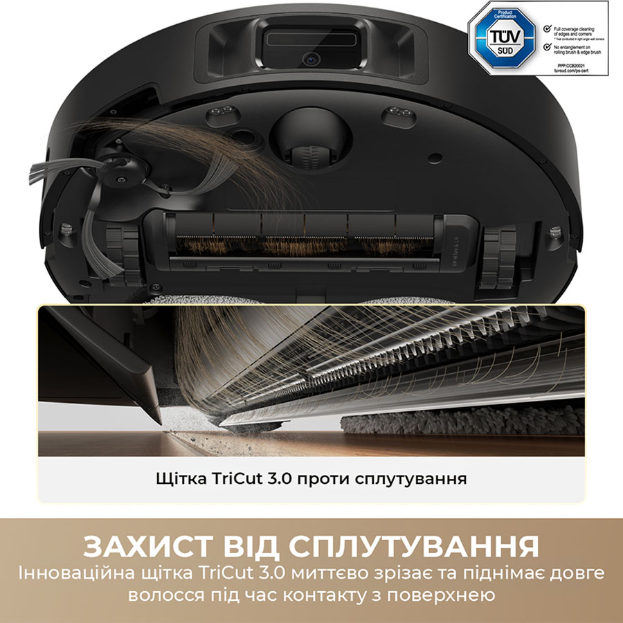 Робот-пилосос DREAME Bot L50 Ultra AE Black — фото 4