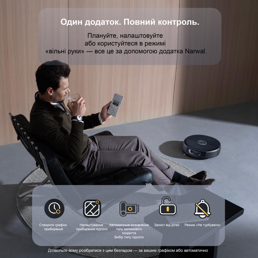Робот-пилосос NARWAL Flow 2 Compact Dock Black (YJCC036) — фото 12