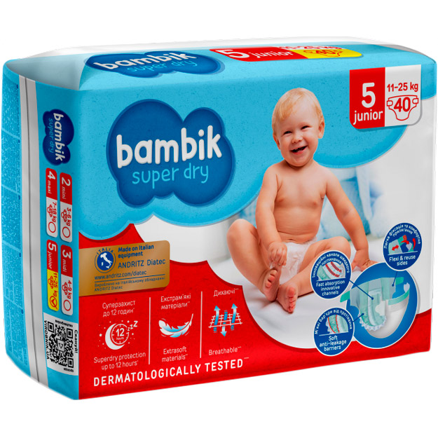 

Подгузники BAMBIK Jumbo 5 JUNIOR 11-25 кг 40 шт (4823071642063), Jumbo 5 JUNIOR (11-25 кг), 40 шт