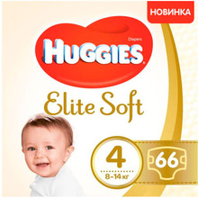 Подгузники HUGGIES Elite Soft 4 Mega 8-14 кг 66 шт (5029053545301)