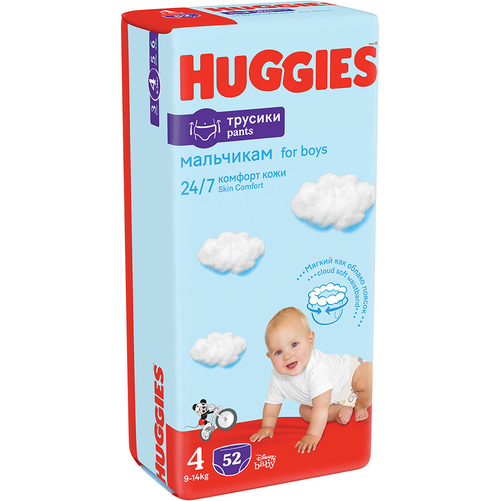 Подгузники-трусики HUGGIES Pants 4 (9-14 кг) Mega 52 шт Boy (5029053547534) Тип подгузники-трусики