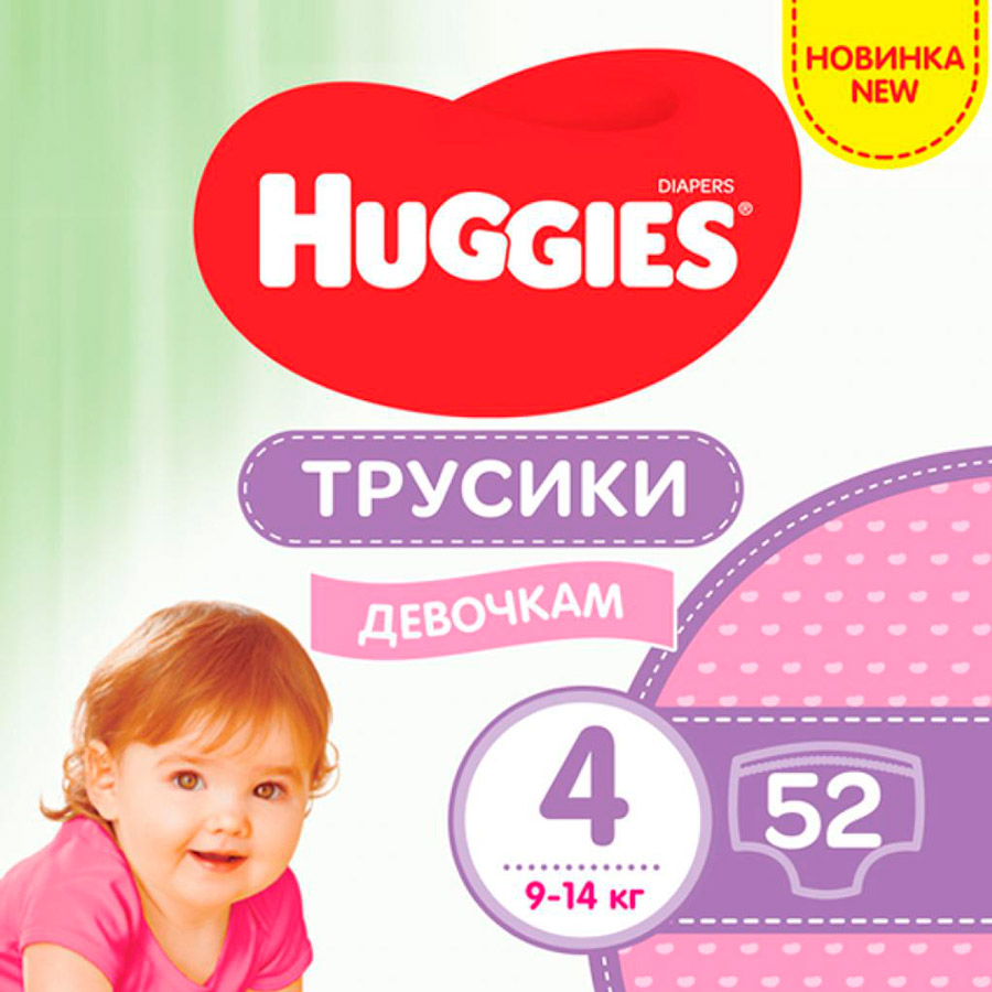 Подгузники HUGGIES Pant 4 9-14 кг Low Mega 52 шт Girl (5029053547541)