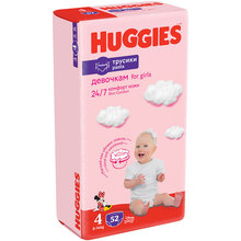 Подгузники-трусики HUGGIES Pants 4 (9-14 кг) Mega 52 шт Girl (5029053547541)