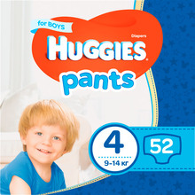 Підгузки-трусики HUGGIES Pant 4 Mega 9-14 кг 52 шт для хлопчиків (5029053564029)