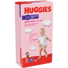 Подгузники-трусики HUGGIES Pants 5 (12-17 кг) Mega 48 шт Girl (5029053547626)