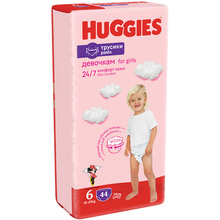 Подгузники-трусики HUGGIES Pants 6 (15-25 кг) Mega 44 шт Girl (5029053547664)