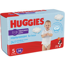 Подгузники-трусики HUGGIES Pants 5 (12-17 кг) Jumbo 34 шт Boy (5029053564289)