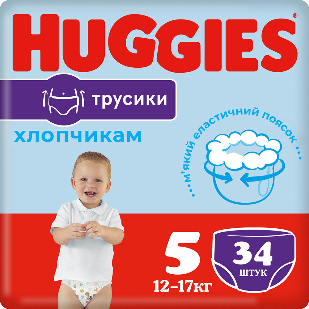 Подгузники-трусики HUGGIES Pants 5 (12-17 кг) Jumbo 34 шт Boy (5029053564289) Подгузники-трусики HUGGIES Pants 5 (12-17 кг) Jumbo 34 шт Boy (5029053564289)