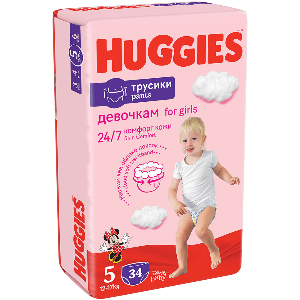 Подгузники-трусики HUGGIES Pants 5 (12-17 кг) Jumbo 34 шт Girl (5029053564272) Тип подгузники-трусики