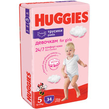 Подгузники-трусики HUGGIES Pants 5 (12-17 кг) Jumbo 34 шт Girl (5029053564272)