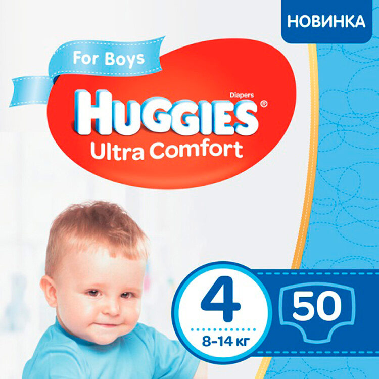 Подгузники HUGGIES Ultra Comfort 4 Jumbo 7-16 кг 50 шт (5029053565385)