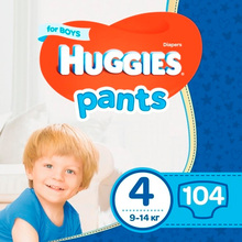 Підгузки-трусики HUGGIES Nappy Pants M-Pack 4 Boy 9-14 кг 104 шт(5029054216439)