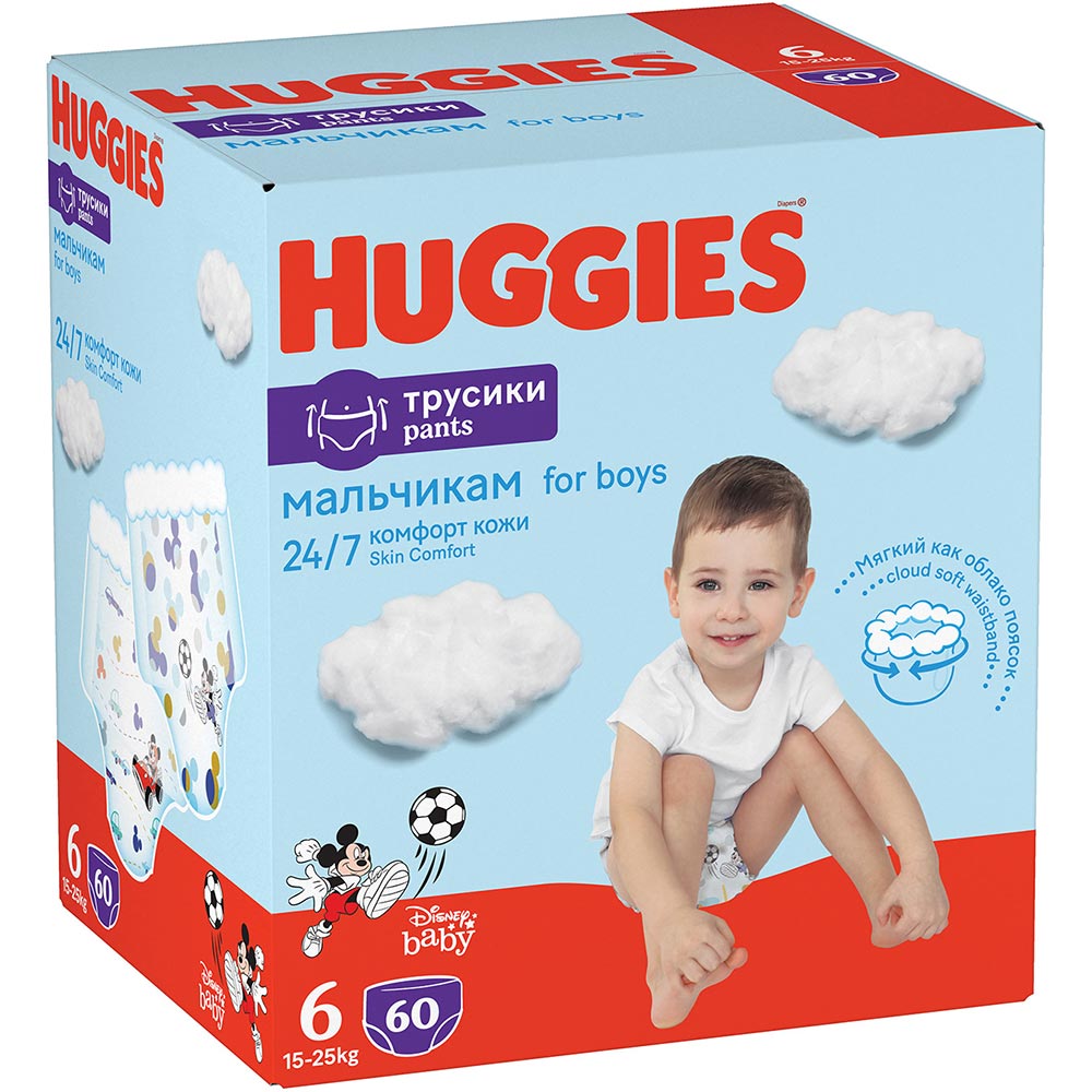 Подгузники-трусики HUGGIES Pants 6 (5-25 кг) Box 60 шт Boy (5029053564142) Тип подгузники-трусики