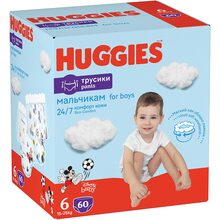 Подгузники-трусики HUGGIES Pants 6 (5-25 кг) Box 60 шт Boy (5029053564142)