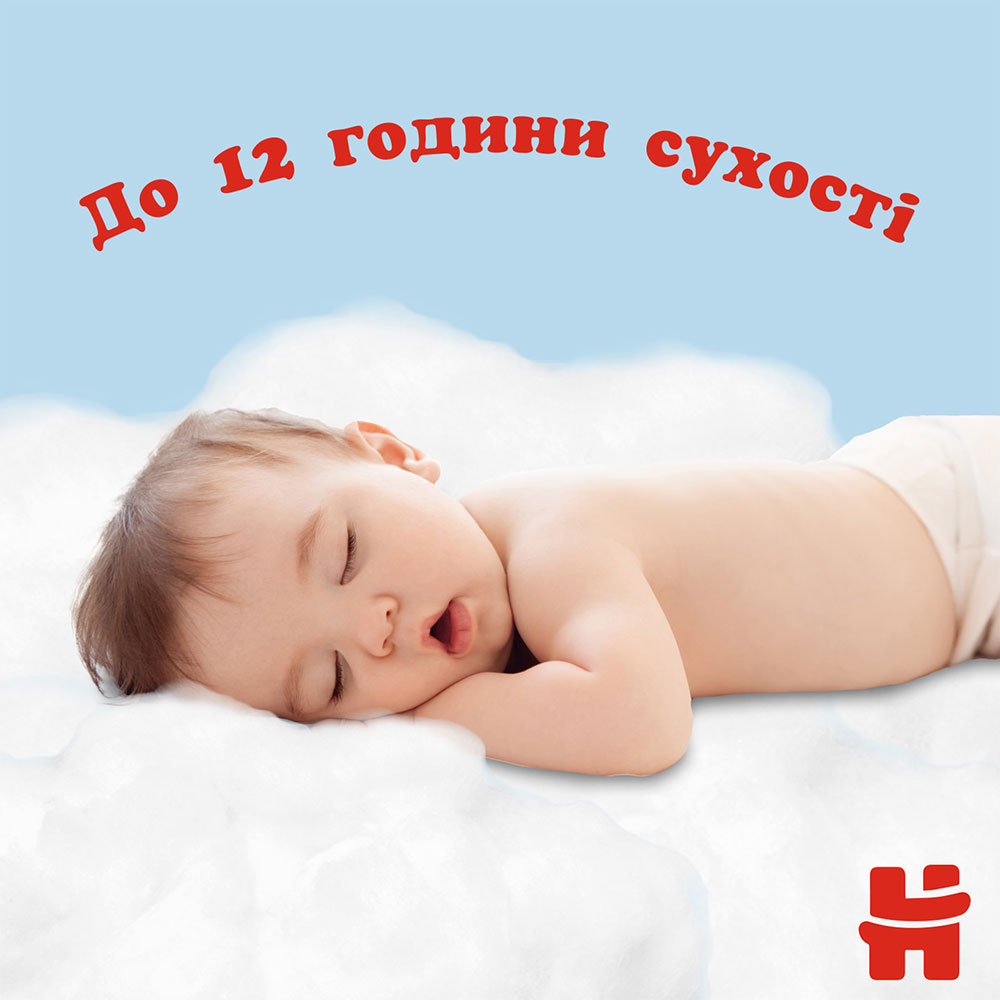 Изображение Подгузники-трусики HUGGIES Pants 6 (5-25 кг) Box 60 шт Boy (5029053564142)