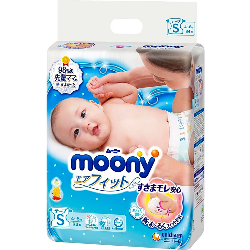 Подгузники MOONY S 4-8 кг 84 шт (4903111244102)