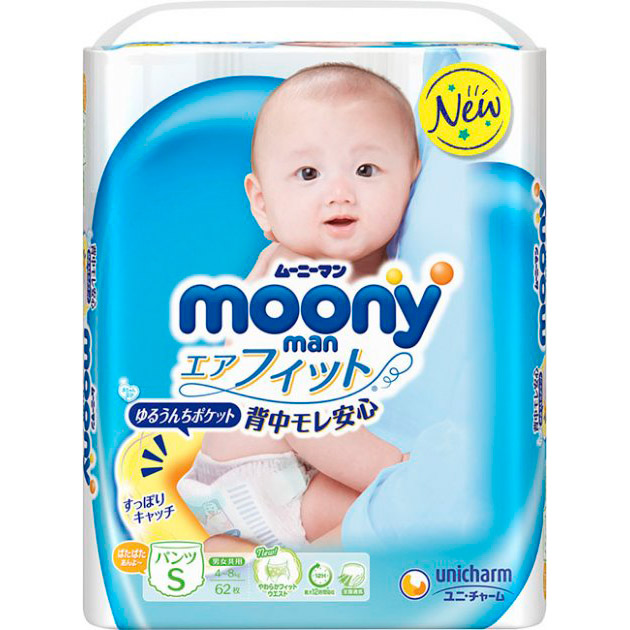 

Подгузники-трусики MOONY S 4-8 кг 62 шт (4903111246403), Підгузки-трусики S 4-8 кг, 62 шт., (4903111246403)