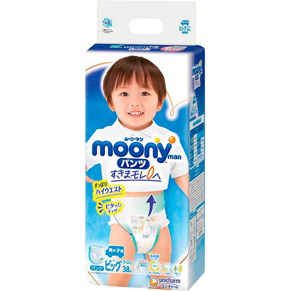 Подгузники-трусики MOONY XL 12-22 кг 38 шт (4903111207671)