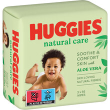 Серветки вологі HUGGIES Natural Care 2+1 (56 х 3 шт) (5029053550176)