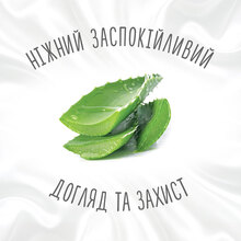 Серветки вологі HUGGIES Natural Care 2+1 (56 х 3 шт) (5029053550176)