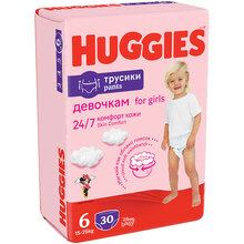 Подгузники-трусики HUGGIES Pants 6 (15-25 кг) Jumbo 30 шт Girl (5029053564296)