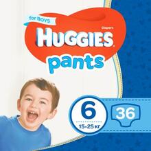 Трусики-підгузки HUGGIES Pants 6 Mega для хлопчиків 36 шт (5029053564067)