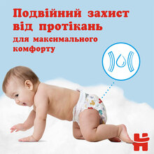 Подгузники-трусики HUGGIES Pants 4 (9-14 кг) Jumbo 36 шт Boy (5029053564265)