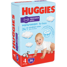 Подгузники-трусики HUGGIES Pants 4 (9-14 кг) Jumbo 36 шт Boy (5029053564265)