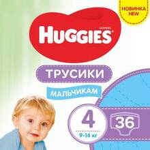 Трусики-підгузки HUGGIES Pants 4 Jumbo 9-14 кг для хлопчиків 36 шт (5029053564265)