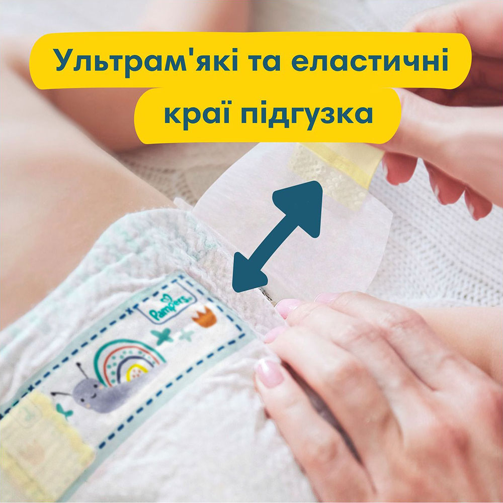 Подгузники PAMPERS Premium Care Junior 5 11-16 кг 88 шт (4015400541813) Для универсально