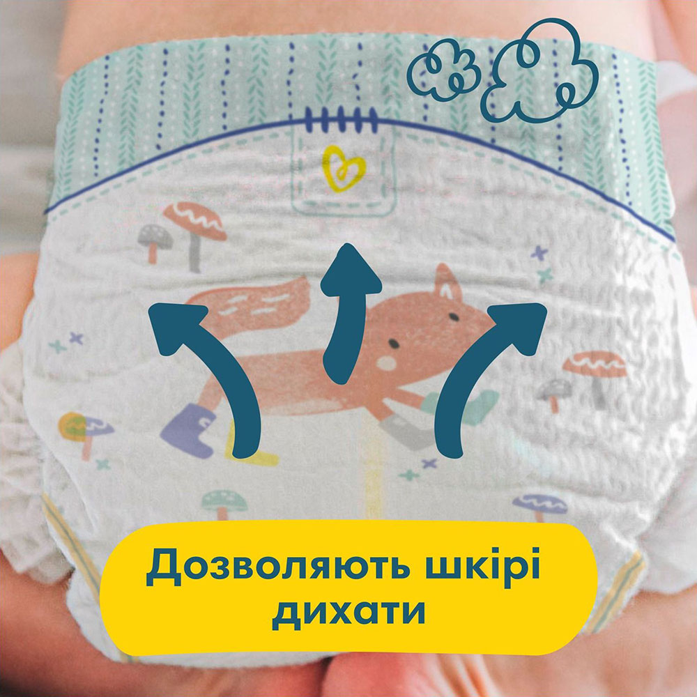 Подгузники PAMPERS Premium Care Junior 5 11-16 кг 88 шт (4015400541813) Вид одноразовые