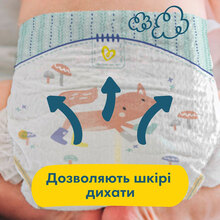 Підгузки PAMPERS Premium Care Junior 5 11-16 кг 88 шт (4015400541813)