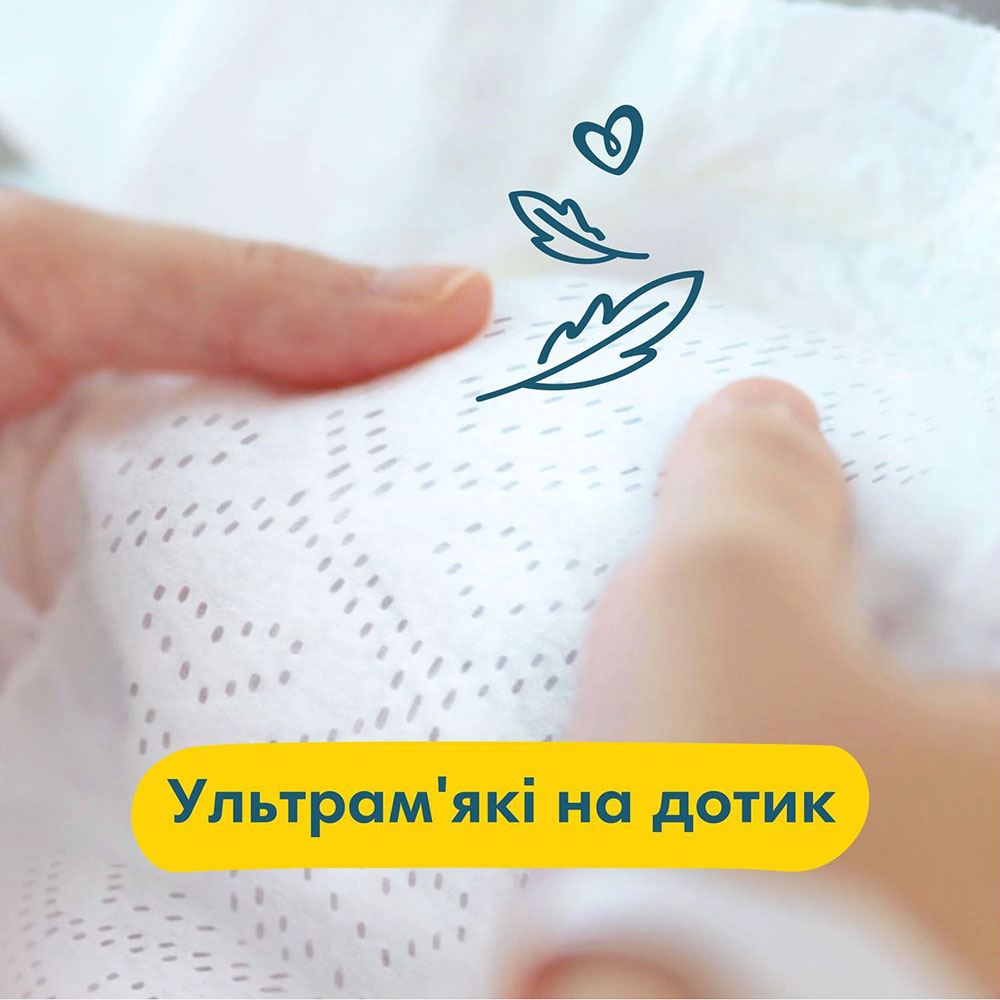 Фото Подгузники PAMPERS Premium Care Junior 5 11-16 кг 88 шт (4015400541813)