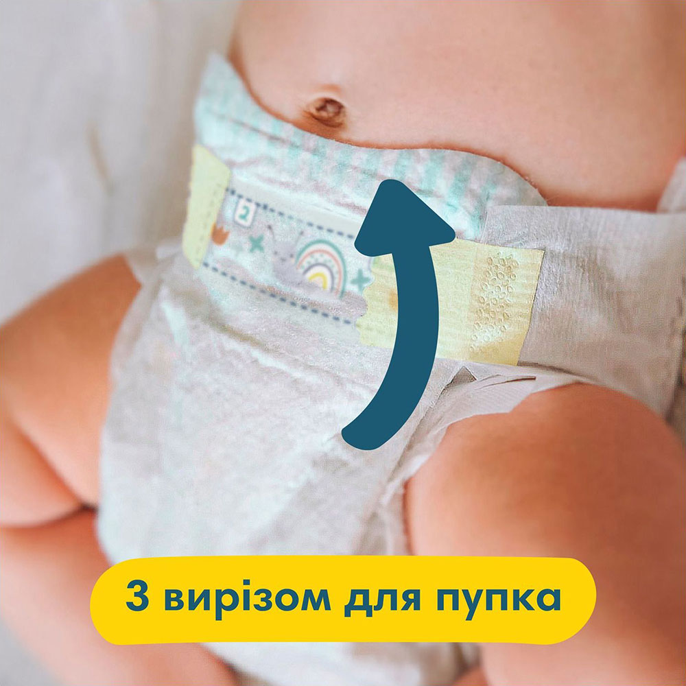 Зовнішній вигляд Підгузки PAMPERS Premium Care Junior 5 11-16 кг 88 шт (4015400541813)