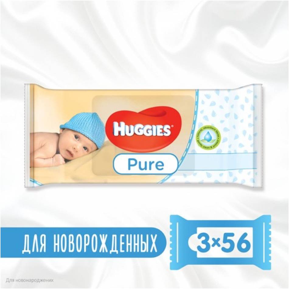 

Салфетки влажные HUGGIES Ultra Comfort Pure 2+1 (56 х 3 шт) (5029053550091), Pure Серветки дитячі вологі 2+1, 56x3 шт