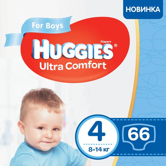 Підгузки HUGGIES Ultra Comfort 4 Mega для хлопчиків 66 шт (5029053543611)