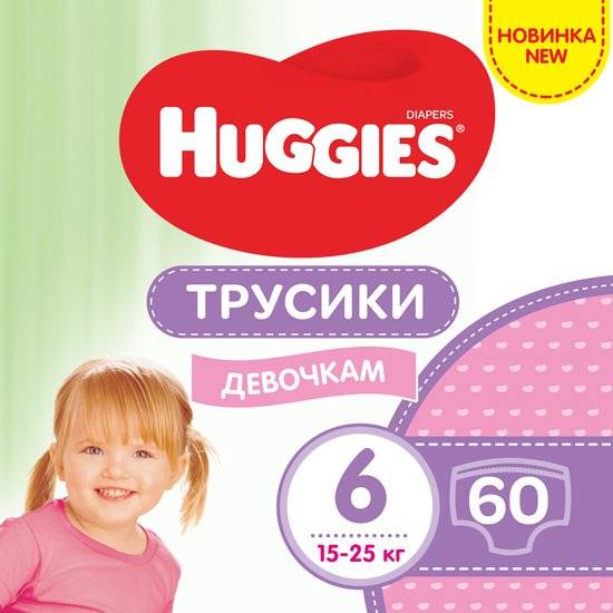 Подгузники-трусики HUGGIES Пент 6 Box для девочек 30х2 шт (5029053564135)