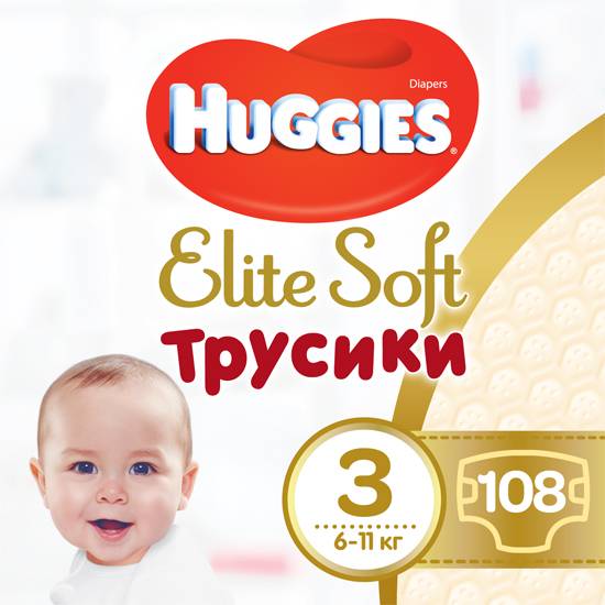 Подгузники-трусики HUGGIES Pants Elite Soft 3 Box 54 шт (5029053547091)