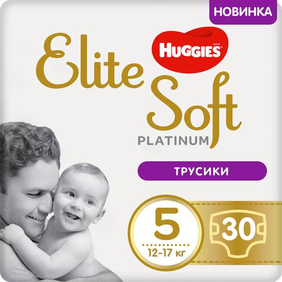 Підгузки-трусики HUGGIES Pants Elite Soft 5 Mega 30 шт платинум (5029053548203)