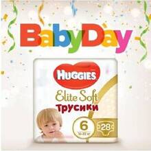 Підгузники-трусики HUGGIES Pants Elite Soft 6 Mega 28 шт (5029053547718)