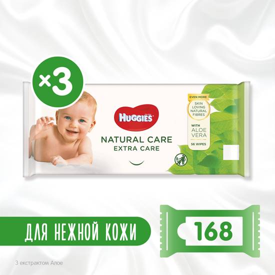 

Салфетки влажные HUGGIES Нейч. Кеар Голд 2+1 (56х3) (5029054222140), Серветки вологі Нейч. Кеар Голд 2+1 (56х3)
